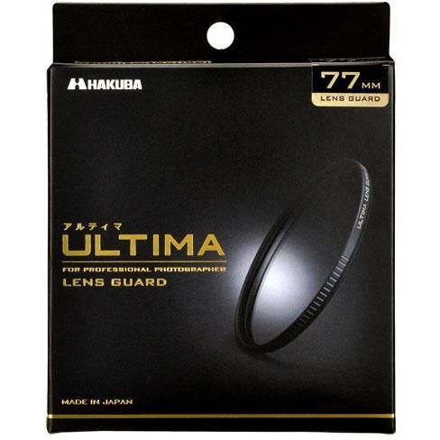 ハクバ HAKUBA ULTIMA（アルティマ） レンズガード 77mm CF-UTLG77（ブラック）