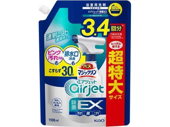 花王 バスマジックリンエアジェット 除菌EX ハーバルクリア 詰替1100ml
