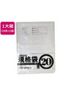 DMM.com [紺屋商事 LD03 規格袋 18号 100枚×5袋] 家電・日用品通販