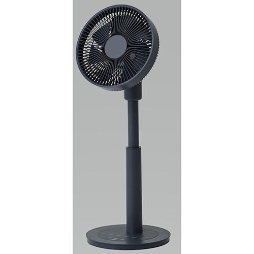 山善 YAMAZEN RLXP-S023 H パワーデリバリー仕様 23cmDCミニリビング扇 7枚羽根 10,380円