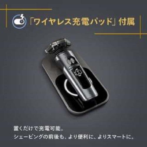 フィリップス PHILIPS SP9885/36（クローム） S9000 Prestige ウェット＆ドライ電動シェーバー