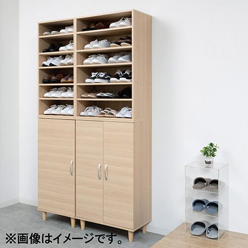 クロシオ 【組立式】39448 Newワンドアシューズボックス ナチュラル クロシオ 【組立式】39448 Newワンドアシューズボックス ナチュラル