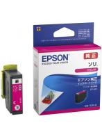 50 epson - 純正インク・インクカートリッジの通販・価格比較 - 価格.com