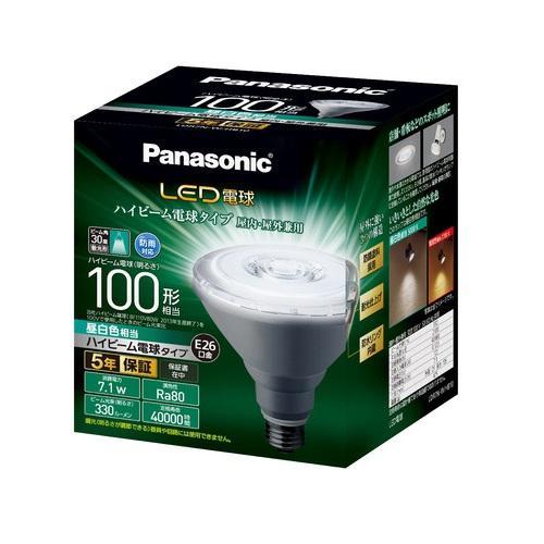 パナソニック Panasonic LDR7NWHB10 LED電球 ハイビーム電球タイプ（昼白色） E26口金 100W形相当 330lm