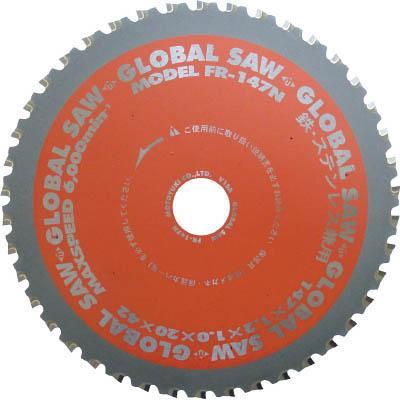 モトユキ FR-147N グローバルソー鉄・ステンレス兼用チップソー