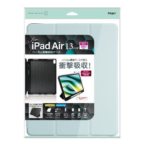 ナカバヤシ TBC-IPA24304LBL(ライトブルー) 13インチiPad Air(M2) 用 ハニカム衝撃吸収ケース