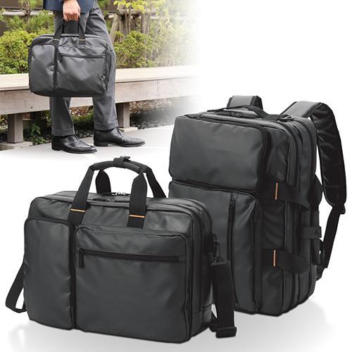 エレコム ELECOM BM-F04XBK（ブラック） 3WAYビジネスバッグ ショルダー＋背負い＋手提げ