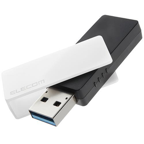 エレコム ELECOM MF-RMU3B128GWH（ホワイト） USBメモリ 128GB USB-A 回転式キャップ 誤回転防止 ホコリ混入防止