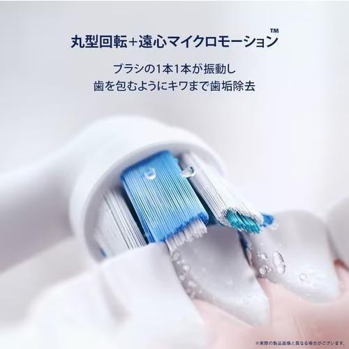ブラウン BRAUN iOG31D60IG_H ブラウン オーラルB iO SERIES 3 電動歯ブラシ ブラシ 1本＋ブラシヘッド 1本 アイコニックグレイ