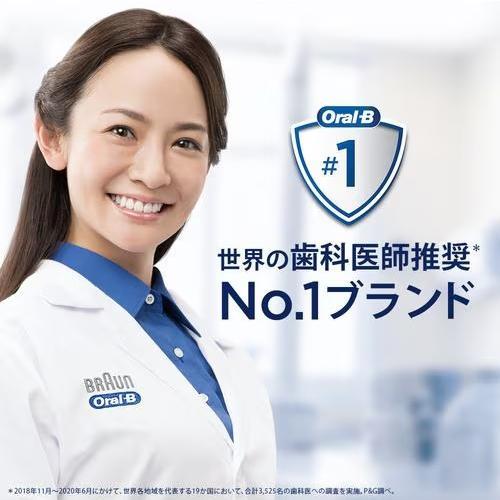 ブラウン BRAUN iOG31D60IG_H ブラウン オーラルB iO SERIES 3 電動歯ブラシ ブラシ 1本＋ブラシヘッド 1本 アイコニックグレイ