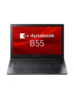 DMM.com [dynabook dynabook B55/HV 15.6型 Core i5/8GB/256GB