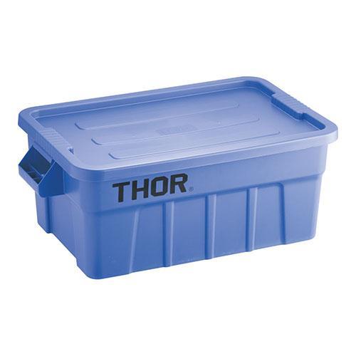 トラスト ラージボックス(ブルー) フタ付