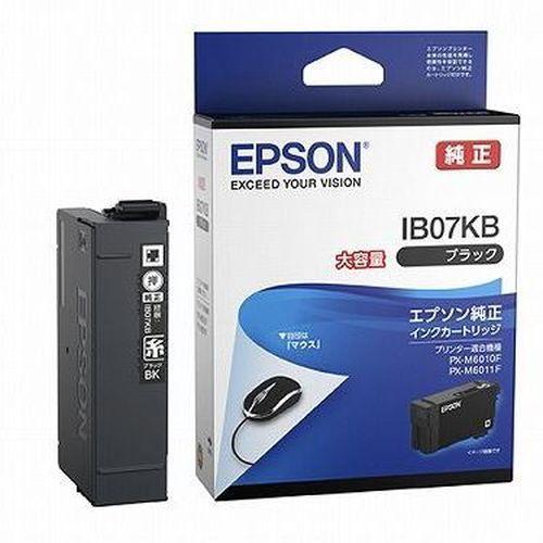 DMM.com [エプソン EPSON IB07KB 純正 インクカートリッジ ブラック 大