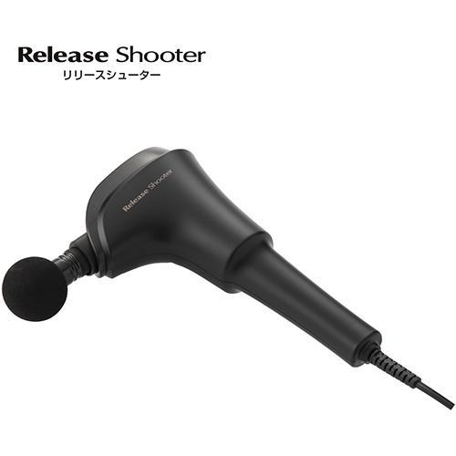 スライヴ MD-1301-BK（ブラック） ハンディマッサージャー リリースシューター 6,093円
