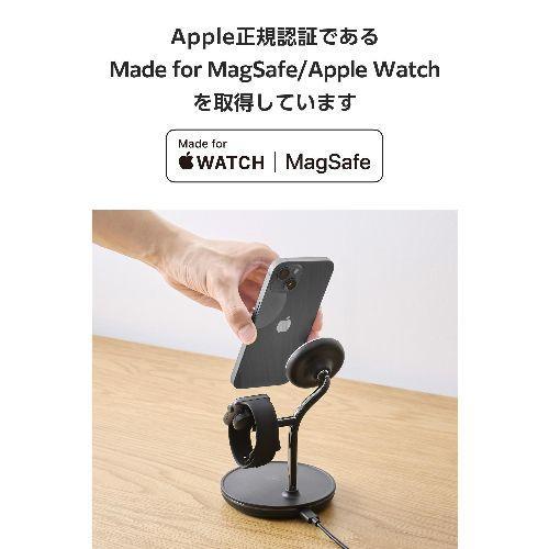 エレコム ELECOM W-MS07BK（ブラック） ワイヤレス充電器 15W出力 マグネット式 充電スタンド 3in1 MagSafe対応 iPhone/AirPods/Apple Watch