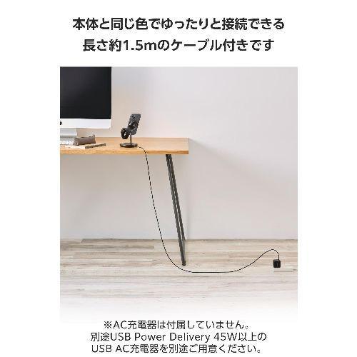エレコム ELECOM W-MS07BK（ブラック） ワイヤレス充電器 15W出力 マグネット式 充電スタンド 3in1 MagSafe対応 iPhone/AirPods/Apple Watch