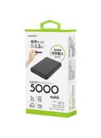 磁気研究所 HD3-MBTC5000BK（ブラック） コンパクトモバイルバッテリー 5000mAh 3台同時充電