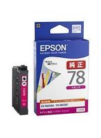 50 epson - 純正インク・インクカートリッジの通販・価格比較 - 価格.com