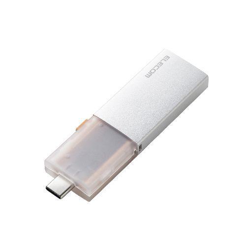 エレコム ELECOM ESD-EWC1000GSV（シルバー） SSD 外付け 1TB USB3.2Gen2 読込最大1000MB/秒 USBメモリ型 スライド式 高速 耐衝撃 Type-C/USB-A 両対応 17,594円