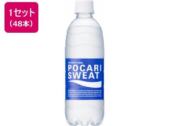 大塚製薬 ポカリスエット 500ml 48本 7,224円