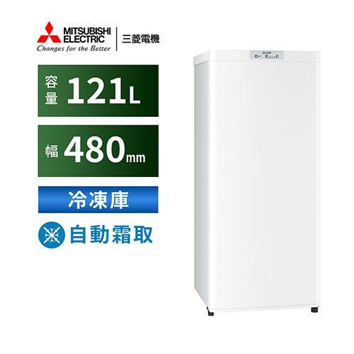 三菱 MITSUBISHI MF-U12K-W（ホワイト） ホームフリーザー 121L 幅480mm 30,190円