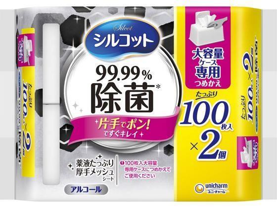 ユニ・チャーム unicharm シルコット99.99％除菌WET 替 大容量100枚×2
