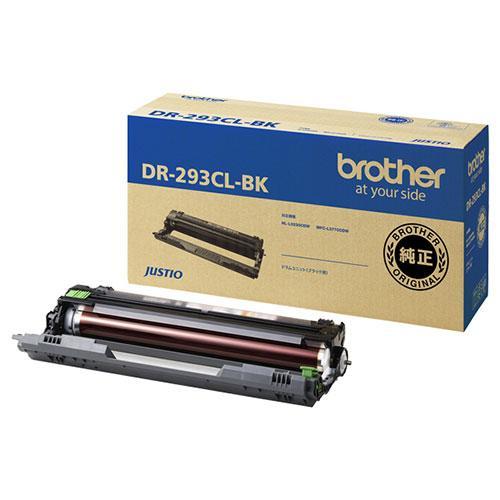 ブラザー brother DR-293CL-BK ドラムユニット（ブラック用ドラム）