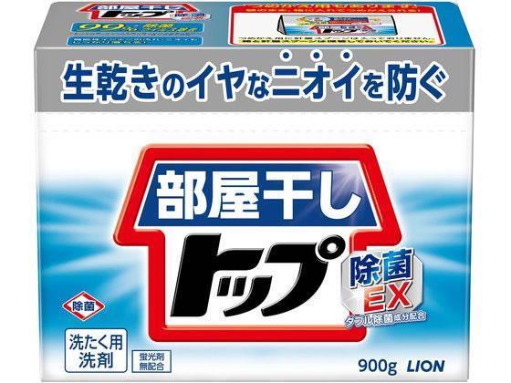 ライオン LION 部屋干しトップ除菌EX 本体900g
