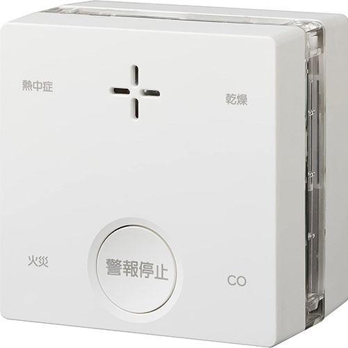 COSMOS 新コスモス電機 SC-735 PLUSCO 一酸化炭素検知機能付き火災警報器