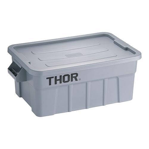 トラスト ラージボックス（グレー） フタ付