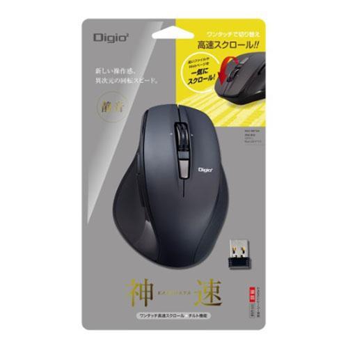 ナカバヤシ MUS-RKF164NBK（Nブラック） 高速スクロールホイール搭載 神速シリーズ無線静音5ボタンBlueLEDマウス