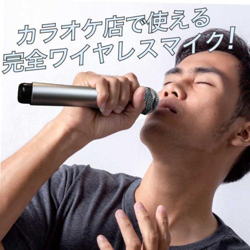 PENTATONIC ペンタトニック カラオケマイマイク GTM-150（スペースブルー）