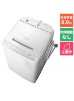 DMM.com [日立 HITACHI BW-V80J-V（ホワイトラベンダー） 全自動洗濯機