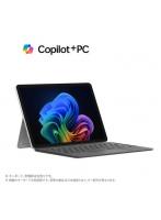 マイクロソフト Microsoft Surface Pro 12インチ SDX Plus/16GB/256GB/Microsoft365 プラチナ EP2-27651 Windows11 Home タブレットPC