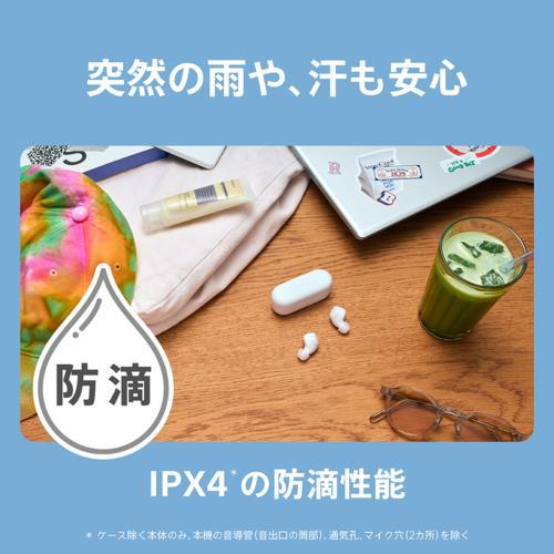 ソニー SONY WF-C510-L(ブルー) 完全ワイヤレスイヤホン Bluetooth5.3 外音取込機能 ソニー SONY WF-C510-L(ブルー) 完全ワイヤレスイヤホン Bluetooth5.3 外音取込機能