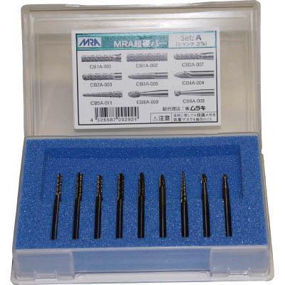 ムラキ MURAKI M-A 超硬バー Aセット