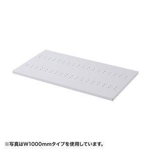 サンワサプライ ER-180HNT eラック D500棚板 W1800 W1748×D500×H25mm