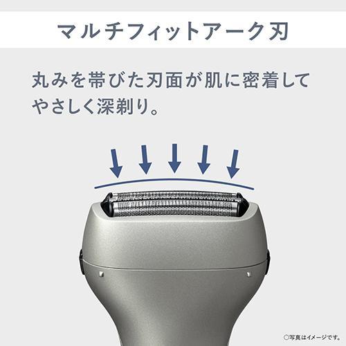 パナソニック Panasonic ES-RT4N-S（シルバー） メンズシェーバー エントリーシェーバー 3枚刃