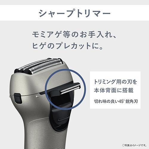 パナソニック Panasonic ES-RT4N-S（シルバー） メンズシェーバー エントリーシェーバー 3枚刃