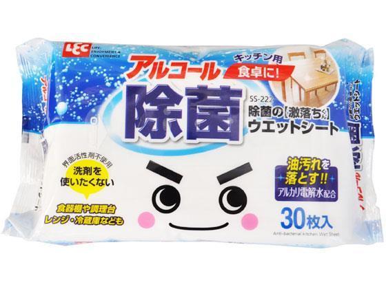 レック 除菌の激落ちくん ウェットシート 30枚入