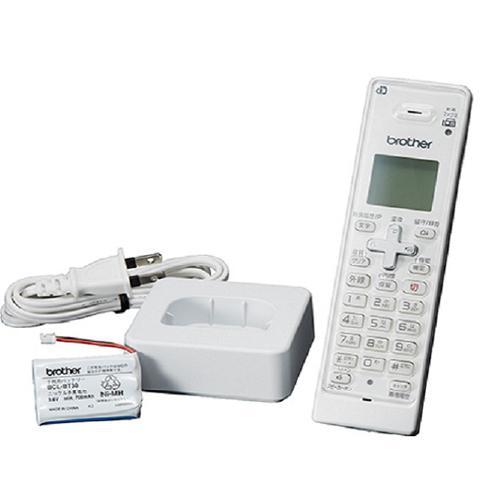 ブラザー brother BCL-D120K-WH（ホワイト） 増設子機