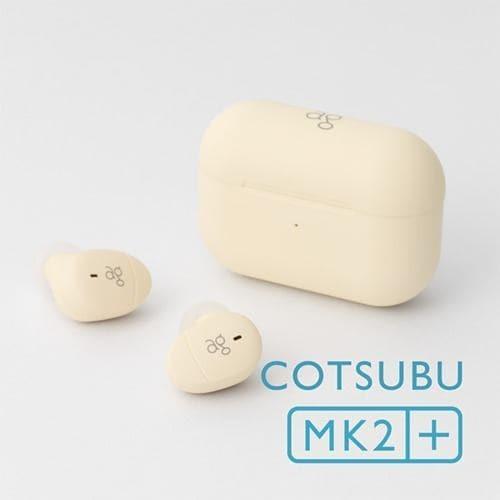 ag エージー FINAL ag COTSUBU MK2＋（LEMON） 完全ワイヤレスイヤホン Bluetooth5.2 IPX4防水対応 オーディオブランドfinal監修の高音質仕様