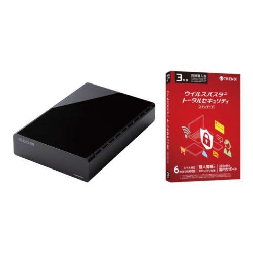 エレコム ELECOM ELD-HTV020UBK 外付けハードディスク 2TB ＋ ウイルスバスター トータルセキュリティ スタンダード 3年版 同時購入用 セット