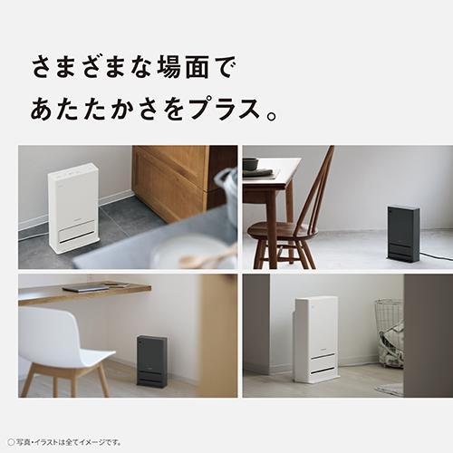 パナソニック Panasonic DS-FZX1200-W（ホワイト） ナノイーX搭載 セラミックファンヒーター