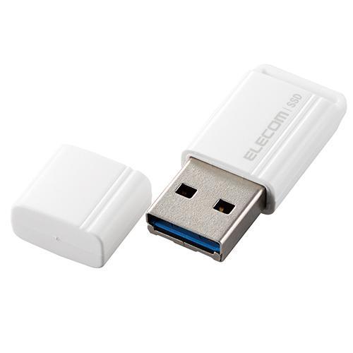 エレコム ELECOM ESD-EXS0250GWH（ホワイト） SSD 外付け 250GB 超小型 USBメモリ型 ポータブル キャップ式 高速