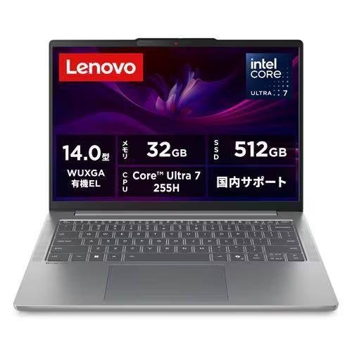 Lenovo レノボ 83NC0006JP IdeaPad Slim 5i Gen 10 14型 Core Ultra 7/32GB/512GB/Office＋365 ルナグレー Windows11 ノートパ