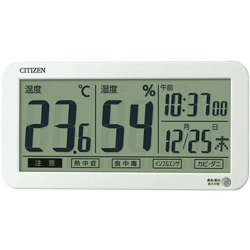 シチズン CITIZEN 8RD206-A03（白） 高精度デジタル温 湿度計 日付/時計表示付