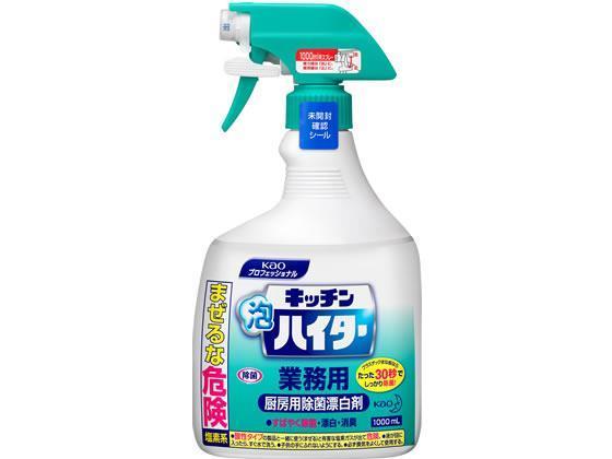花王 キッチン泡ハイター 1000ml