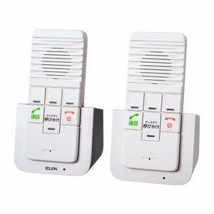 エルパ WIP-5150SET DECT ワイヤレスインターホンセット 6,829円