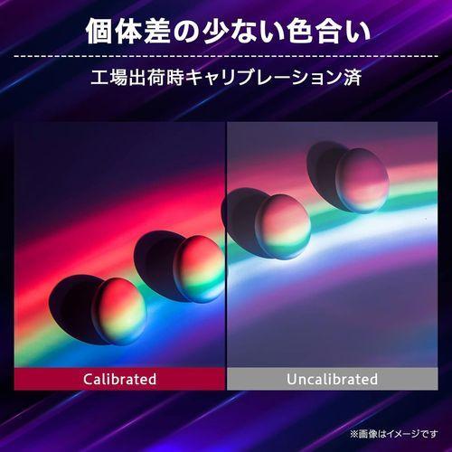 LGエレクトロニクス LG 27GS60QC-B LG UltraGear 27型 WQHDゲーミング曲面ディスプレイ